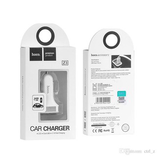 Hoco Z3 Car Charger LCD 2USB หัวชาร์จโทรศัพท์ในรถ หน้าจอLCDดิจิตอลแสดงตัวเลข (สีขาว)（สีดำ)