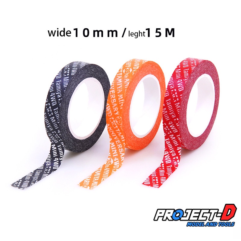 Homemade Mini 4wd Racing Car Part Miltipurpose Tape สีดํา 95271 สีส้ม 95103 สีแดง 95230 1pcs ราคา