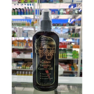 Caribbean Golden Tanning Oil 250ml