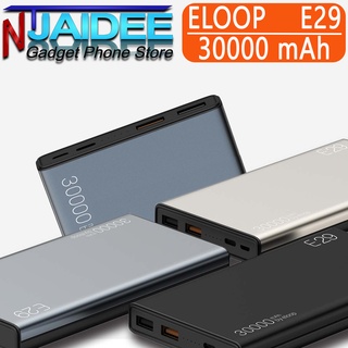 Power Bank Eloop E29 30000 mah  แบตเตอรี่สำรองความจุเต็มพิกัด Aluminum ผิวเงาเรียบ ชาร์จเร็ว Quick Charge 3.0 แท้ รั