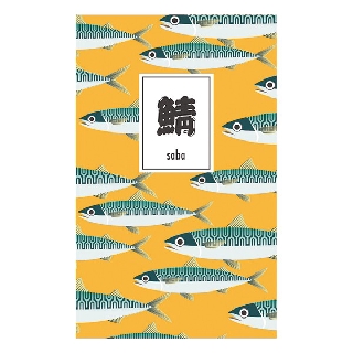 Itoya Fish Notebook Saba สมุดโน้ตลายปลา Saba