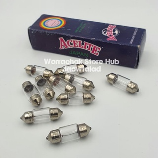 หลอดไฟฟิวส์ ขนาด 10×31mm 24V 10W ราคา 1หลอด