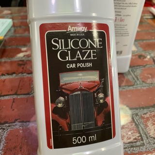 Silicone glaze Amway(น้ำยาทำความสะอาดและเคลือบเงา)