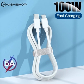 สายเคเบิลชาร์จเร็ว 100W PD USB c เป็น USB Type c PD USB-c Type-c สําหรับ Xiaomi Mi Note 10 Samsung s21 Huawei Macbook iPad 1 ชิ้น