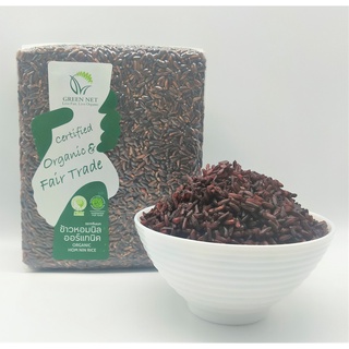 กรีนเนทข้าวหอมนิล ออร์แกนิค   Organic Hom Nin Rice