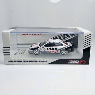 INNO64 No.IN64-CD6-PI96 HONDA ACCORD #15 PIAA JTCC 1996.