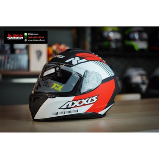 AXXIS รุ่น DRAKEN ลาย Z96 Matt Red