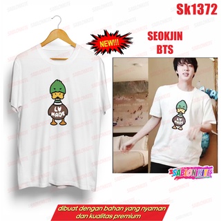 !! เสื้อยืด พิมพ์ลาย Bts SEOKJIN Duck SUPER TUNA SK1372 UNISEX COMBED 30S bt