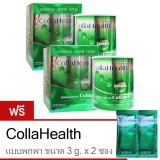 Collahealth Collagen คอลลาเจนบริสุทธิ์ (200 g. x 2
กล่อง) + ขนาดพกพา 2 ซอง