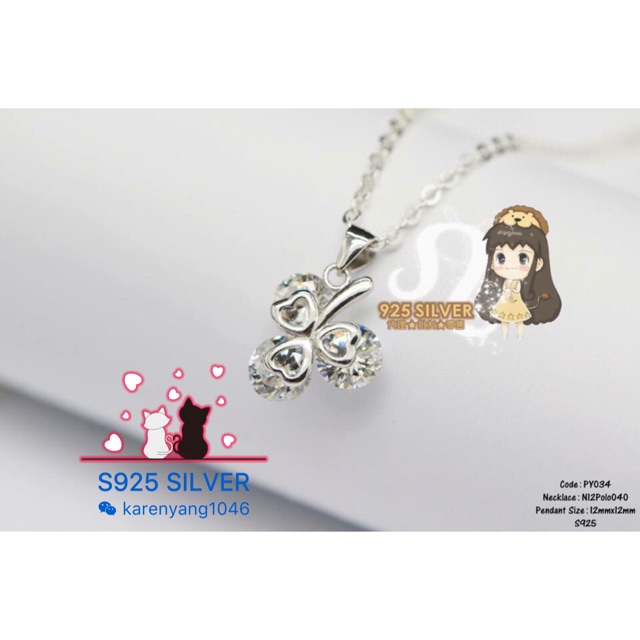 S925 สร้อยคอเงิน****