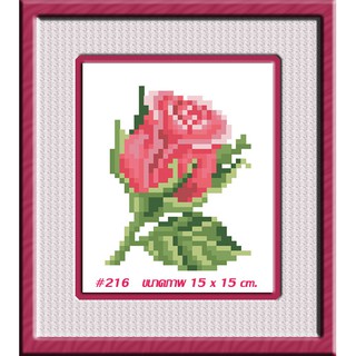 ไอแอมครอสติช iamcrossstitch DIY รหัสTmini-216 15x15 cm. ชุดอุปกรณ์งานฝีมือปักครอสติชครบชุด