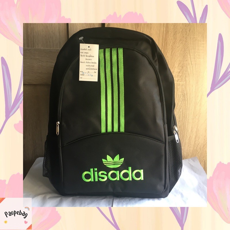 กระเป๋าเป้ disada (ไดซาดะ)กระเป๋าเป้ กระเป๋าสะพายหลัง   (PB01)