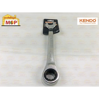 KENDO 15521 ปากตายข้าง-แหวนฟรีข้าง 21mm.