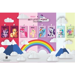 MILLE MY LITTLE PONY  มิลเล่งานซอง