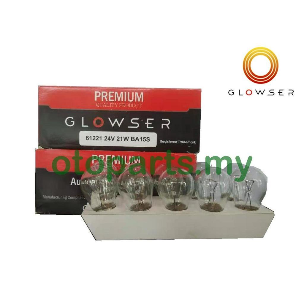 GLOWSER หลอดไฟสากล 24V P21W / P21/5W / R10W / R5W / W1.2W / W5W / T4W / C10W / H21W / B8.5D BAX10D
