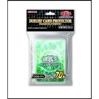 YUGIOH Sleeve Duelist Card Protector "Pendulum Green" (70 pcs) KONAMI