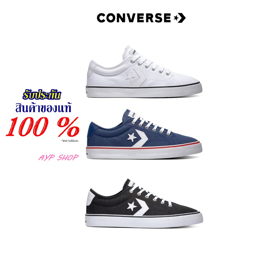 converse star replay ox navy