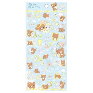 สติ๊กเกอร์ Sticker Theme Hamster ลาย Rilakkuma Type2 rk / Rilakkuma