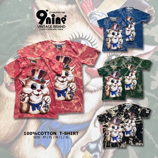 9nine เสื้อกัดสีสกรีนลาย Magic Cat รุ่น BL1186-9 ( รวมสี )