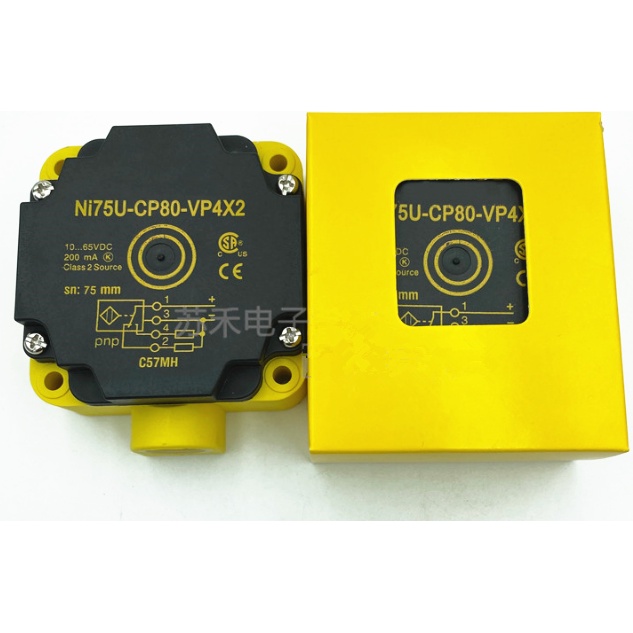 SZ NI75U-CP80-VN4X2 NI75U-CP80-VP4X2 proximity switch sensor spotOriginal goods