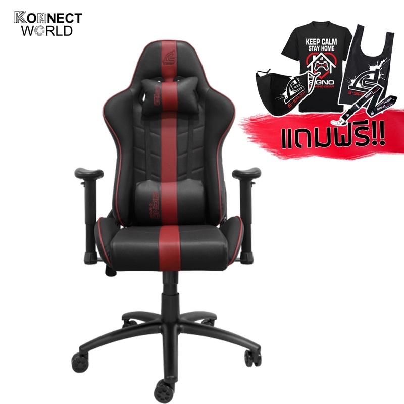 [ใส่โค้ด KNWSEP22 ลดเพิ่ม 60 บาท] เก้าอี้เกมมิ่ง SIGNO E-Sport Gaming Chair รุ่น BOOZER GC-208