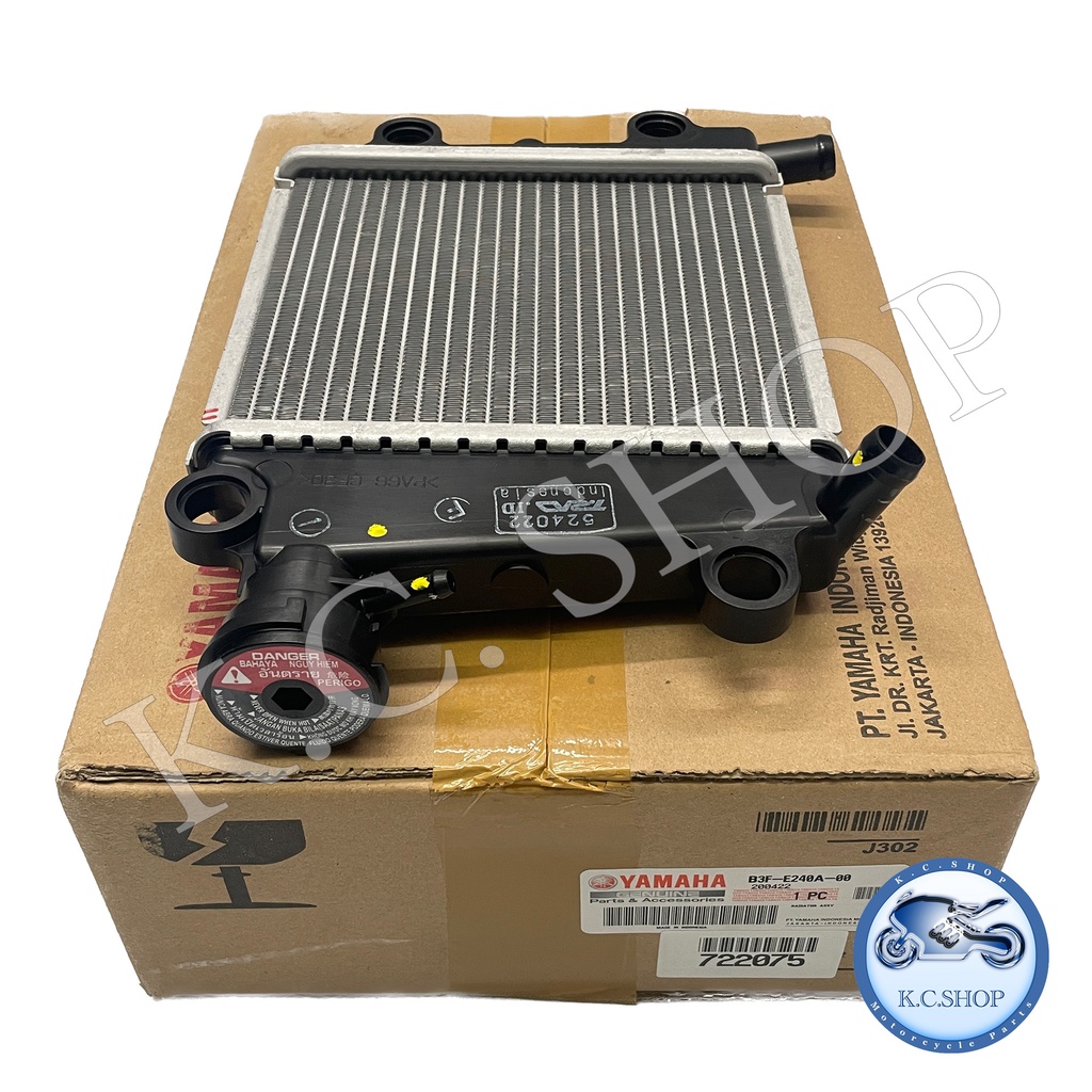 หม้อน้ำ LEXI125 NMAX155 2017-18 AEROX155 217-20 แท้ศูนย์ YAMAHA 100% B3F-E240A-00