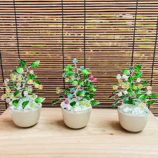 (Handmade) ต้นไม้มงคล ต้นไม้ประดิษฐ์ ของตกแต่งโต๊ะทำงาน ของตกแต่งบ้าน ของตกแต่งหิ้งพระ ตกแต่งหิ้งพระ ของชำร่วย ของขวัญ