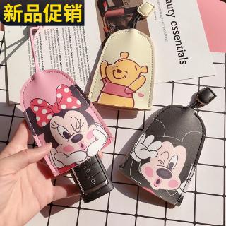 เคสพวงกุญแจรถยนต์ หนัง PU ลายการ์ตูน