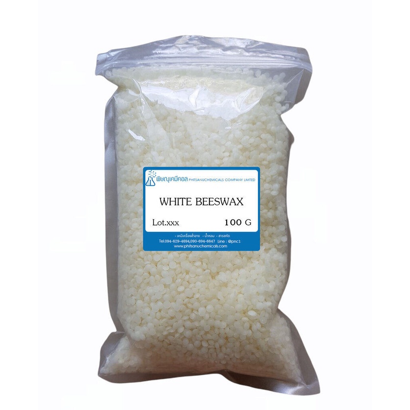 Natural White Beeswax 100 G : ไวท์ บีแว็กซ์ (ไขผึ้ง)100 กรัม // เคมีเครื่องสำอาง