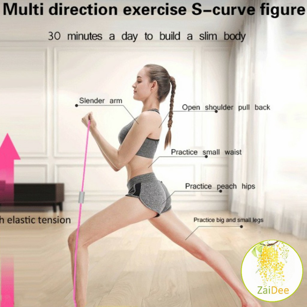 ยางยืดเลข 8 บริหารร่างกาย ผู้เริ่มต้นบริหารกล้ามเนื้อ หรับออกกำลังกายและ โยคะ  * อุปกรณ์ช่วยสำ Yoga - รูปที่ 3