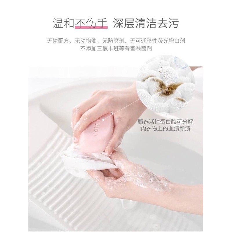 📌สินค้ามาใหม่Underwear soap สบู่ซักเสื้อในชุดชั้นในสูตรอ่อนโยน👍 - รูปที่ 6