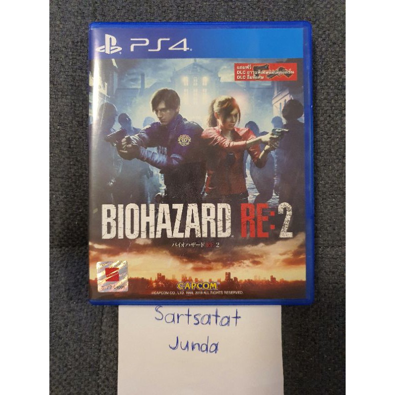 [PS4][มือ 2] Resident Evil 2