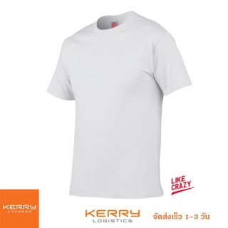 Like Crazy T-Shirt เสื้อยืด(สีขาว) เนื้อผ้า100%Cotton ทรงRegular Fit ใส่สบาย