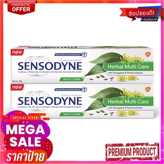 เซ็นโซดายน์ ยาสีฟัน เฮอร์เบิล มัลติแคร์ 100 กรัม x 2 หลอดSensodyne Toothpaste Herbal Multicare 100g x 2 Pcs