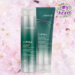 Joico JoiFull Volumizing Shampoo/Conditioner 300/250 ml แชมพู ครีมนวดผมเพิ่มวอลลุ่ม