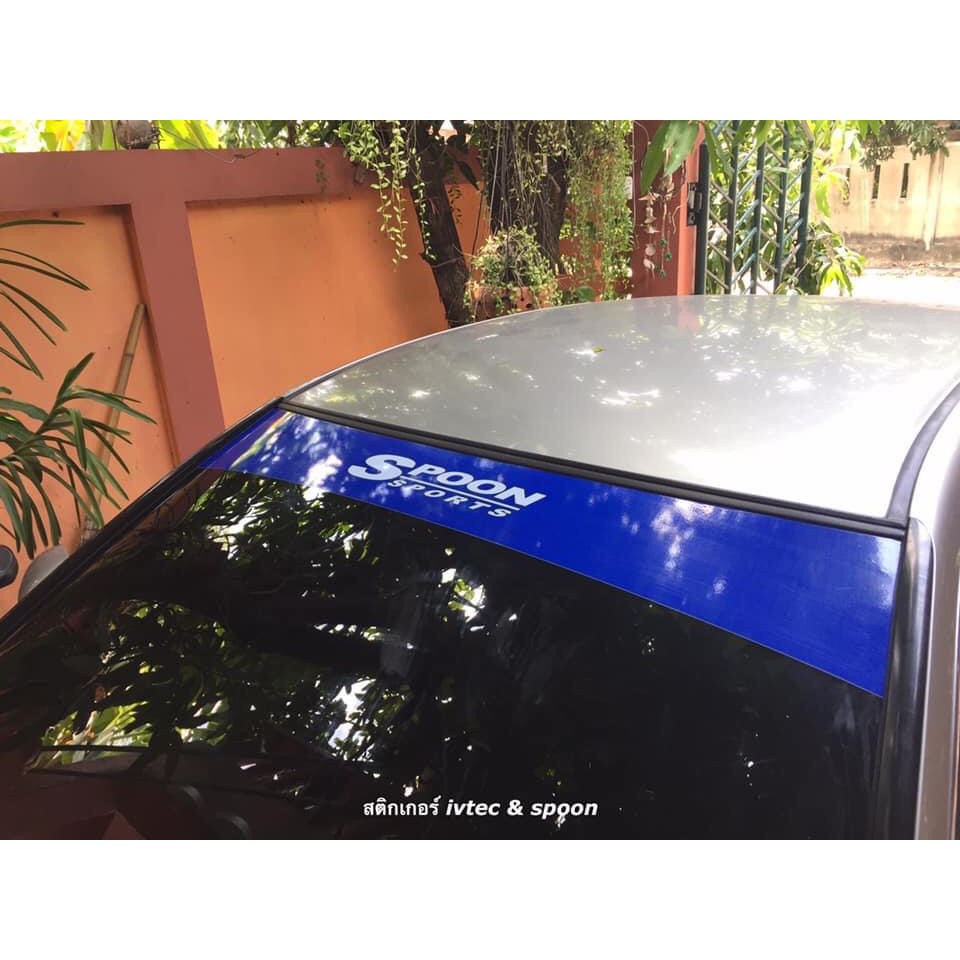สติกเกอร์spoon คาดหน้ากระจก(งานพิม เคลืบกันuv กันรอย) บังแดด ติดกระจก