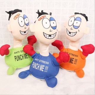 ตุ๊กตาต่อยแก้เครียด -  Punch Me Doll