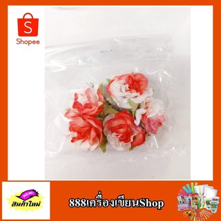 กุหลาบบาน 1*5 ดอก แพคถุง สีส้มแกมขาว