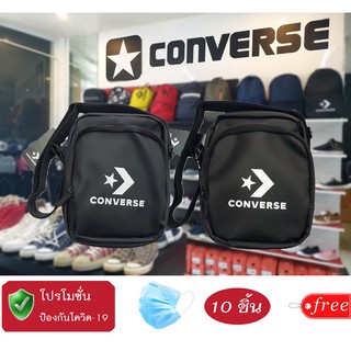 สินค้าใหม่  !!กระเป๋าสะพายข้าง คอนเวิร์ส Converse รุ่น Noble Mini Bag แถมฟรีM A S K สีฟ้า 10ชิ้น