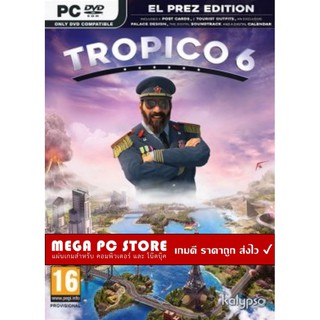 แผ่นเกมส์ Tropico 6 PC