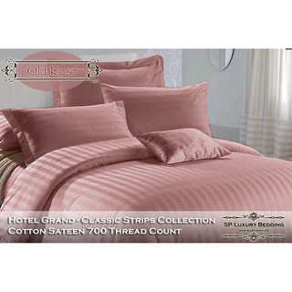 SP Luxury ปลอกผ้านวมลายริ้วสีโอโรส 6 ฟุต (90x100 นิ้ว) พรีเมี่ยมเกรด