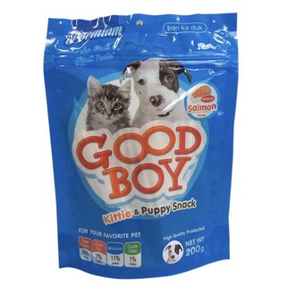 สแนคสำหรับสุนัข (Kittie &amp; Puppy Snack) 200 กรัม