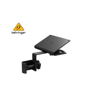 Behringer P16MB Powerplay 16 Mounting Bracket