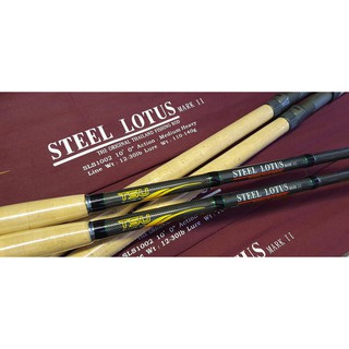 คันปลาบ่อTSU STEEL LOTUS MARK II คันเบ็ดตกปลาTSU STEEL LOTUS MARK II คันเบ็ดTSU STEEL LOTUS MARK II