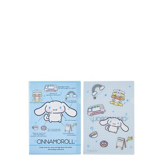 SANRIO ชุดซองใส่เอกสาร 2 ชิ้น Cinnamoroll แฟ้ม เด็ก ของเล่น