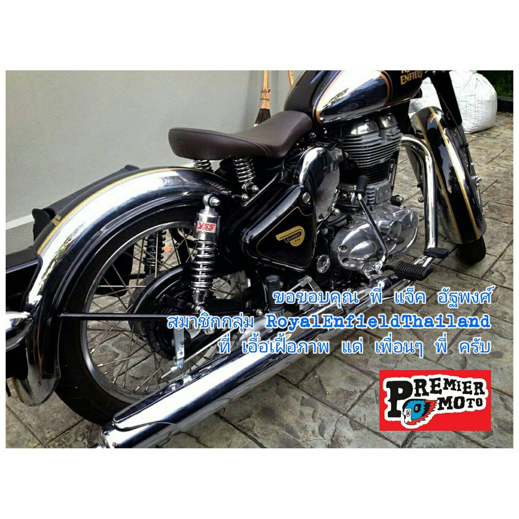 Sale โช ค Yss Honda Phantom 0 ใส Custom ได หลากหลายร น อ ปกรณ ตกแต งมอเตอร ไซค Lazada Co Th