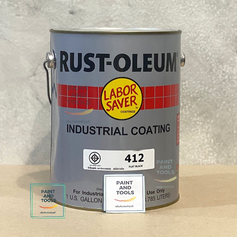 Rust Oleum สีน้ำมัน ดำด้าน สำหรับงานหนัก รัสโอเลี่ยม Rust Oleum Flat Black Enamel #412 ขนาดแกลลอน (3.785 ลิตร)