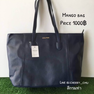 Mango bag แท้ราคาถูก