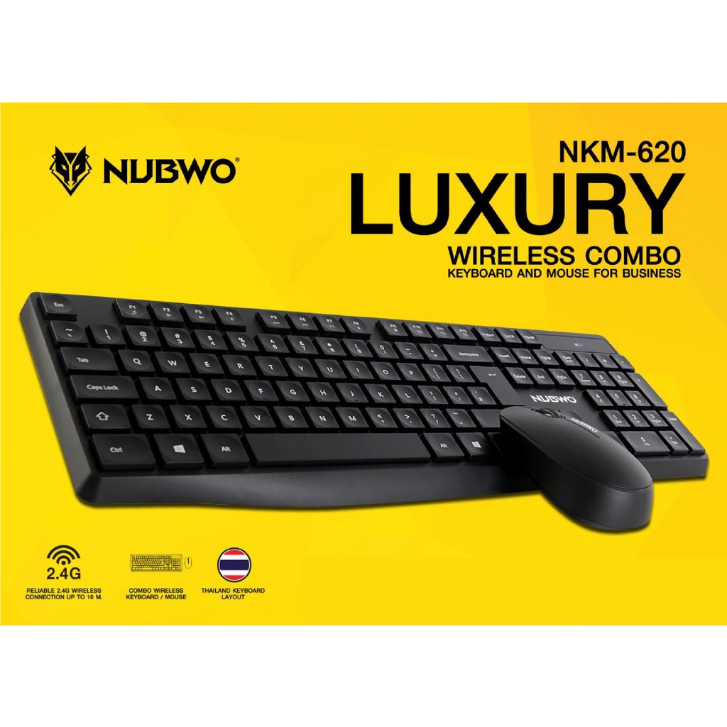 WIRELESS KEYBOARD & MOUSE (คีย์บอร์ดและเมาส์ไร้สาย) NUBWO LUXURY NKM620