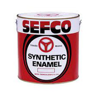 Sefco เซฟโก้ สีน้ำมัน เคลือบเงา ขนาด กป (0.85ลิตร) เซฟโก้ SEFCO Synthetic Enamel เฉดสีจริงเข้มกว่ารูป